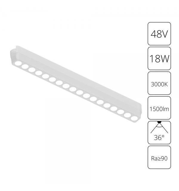 Светильник Arte RAPID A1169PL-1WH