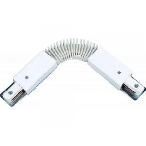 Коннектор для шинопровода (трека) гибкий Arte A150033