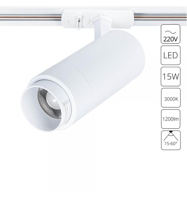 Светильник Arte MERAK A3530PL-1WH