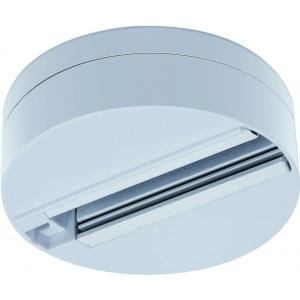 Шинопровод одноместный Arte TRACK ACCESSORIES A510133