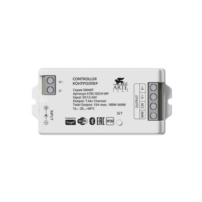 Контроллер двухканальный Arte SMART A70C-02CH-WF