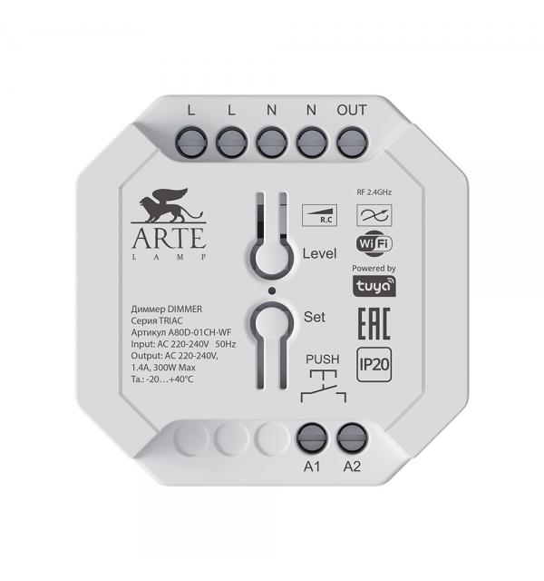 Диммер Arte TRIAC A80D-01CH-WF