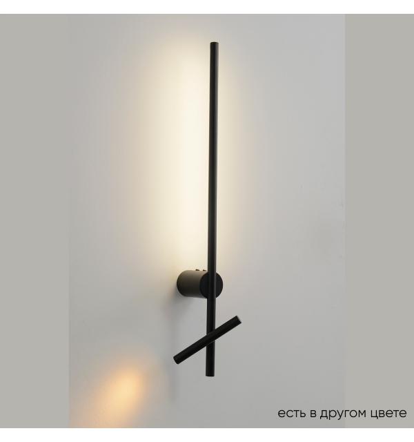 Светильник Crystal Lux CLT 358 CLT 358W2 BL 1400/571