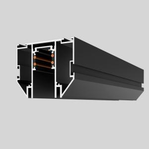 Магнитный трек Crystal Lux SPACE CLT 0.133 01 L2000 BL 1407/022