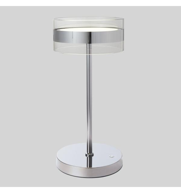 Светильник Crystal Lux MYSELF MYSELF LG10W LED 2521/510