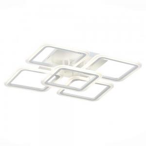 Светильник Evoled QUTRO SLE200402-05