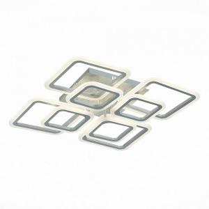 Светильник Evoled QUTRO SLE200492-08