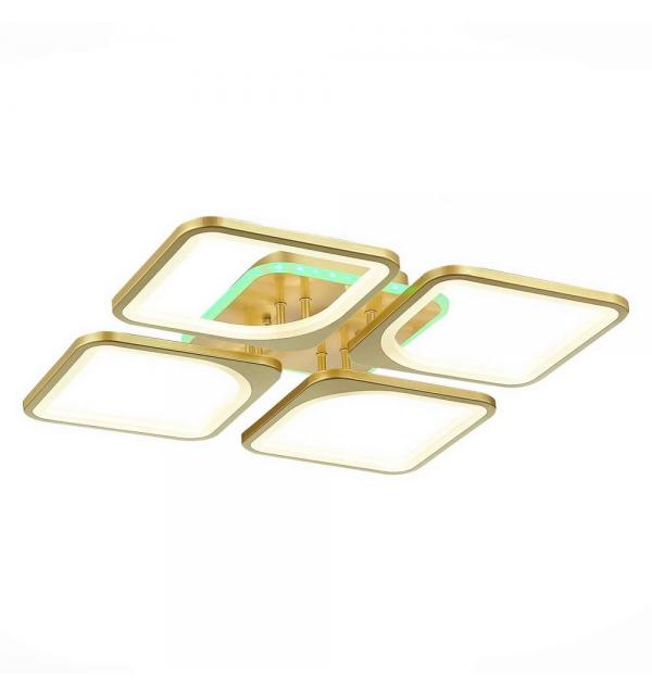 Светильник Evoled VALIANO SLE500422-04RGB