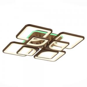 Светильник Evoled VALIANO SLE500472-08RGB