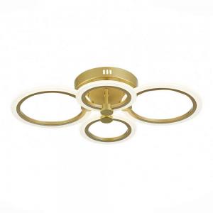 Светильник Evoled CERINA SLE500522-04