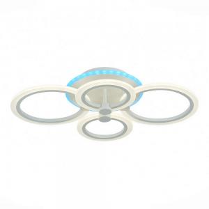 Светильник Evoled CERINA SLE500552-04RGB