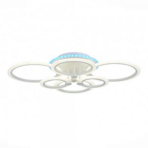 Светильник Evoled CERINA SLE500552-06RGB