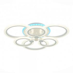 Светильник Evoluce CERINA SLE500652-06RGB