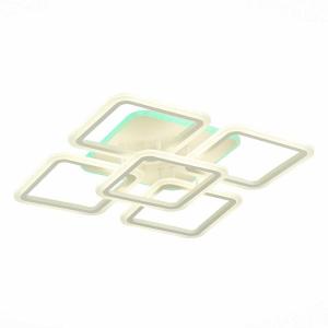 Светильник Evoluce QUTRO SLE200452-05RGB