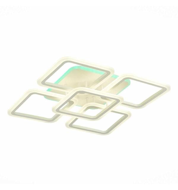 Светильник Evoluce QUTRO SLE200452-05RGB