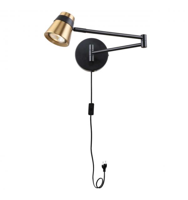 Светильник F-Promo Ordo 4223-1W