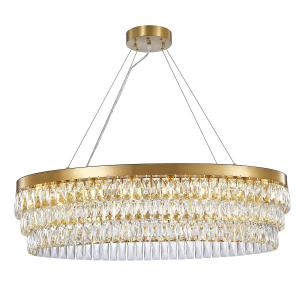 Светильник Favourite Magnitudo 2206-16C