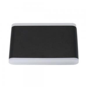 Светильник Favourite Basic 2863-2W