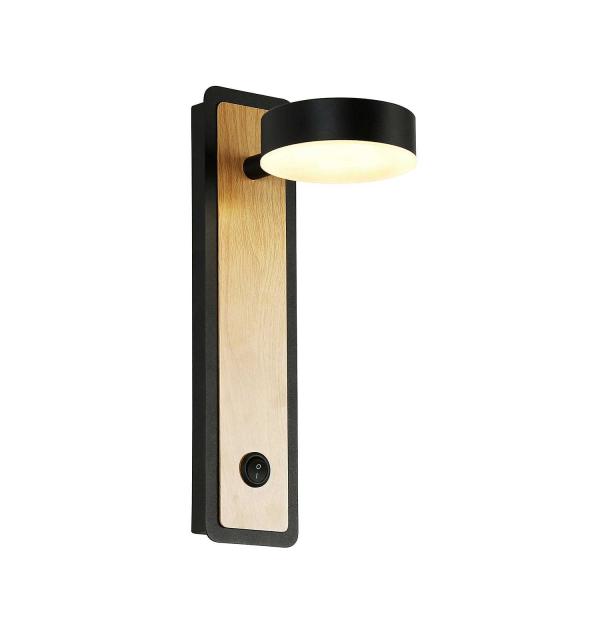 Светильник Favourite Prime 2899-1W