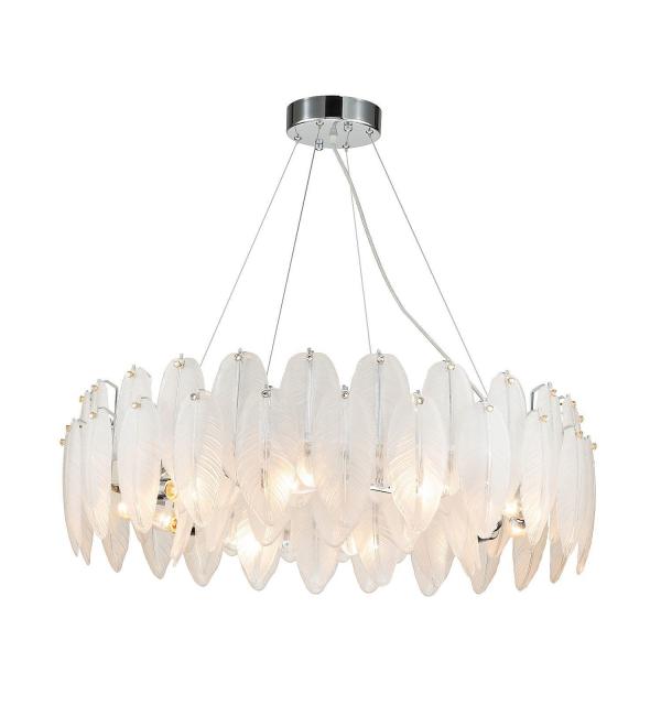 Светильник Favourite Beluta 3018-10P