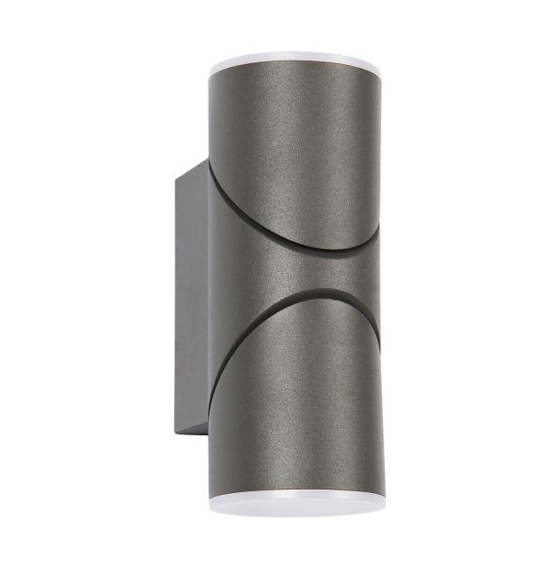 Светильник Favourite Pilon 3028-2W