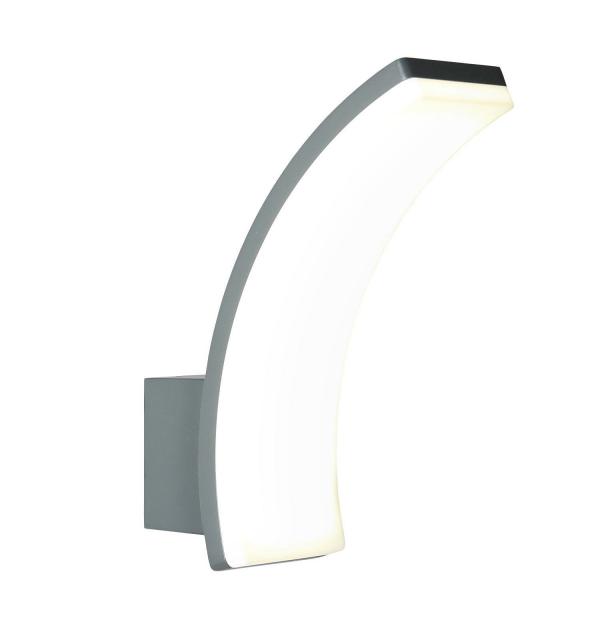 Светильник Favourite Spherical 3034-1W