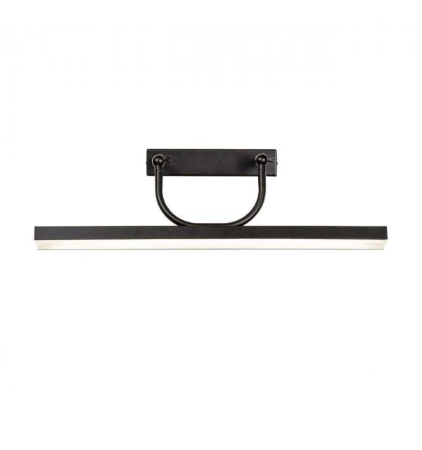 Светильник Favourite Raya 4096-1W