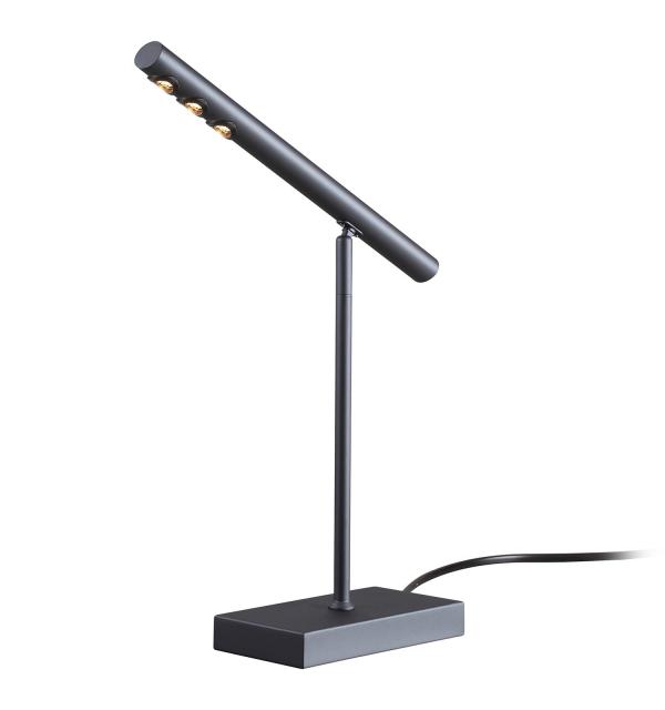 Светильник Favourite Celler 4321-1T