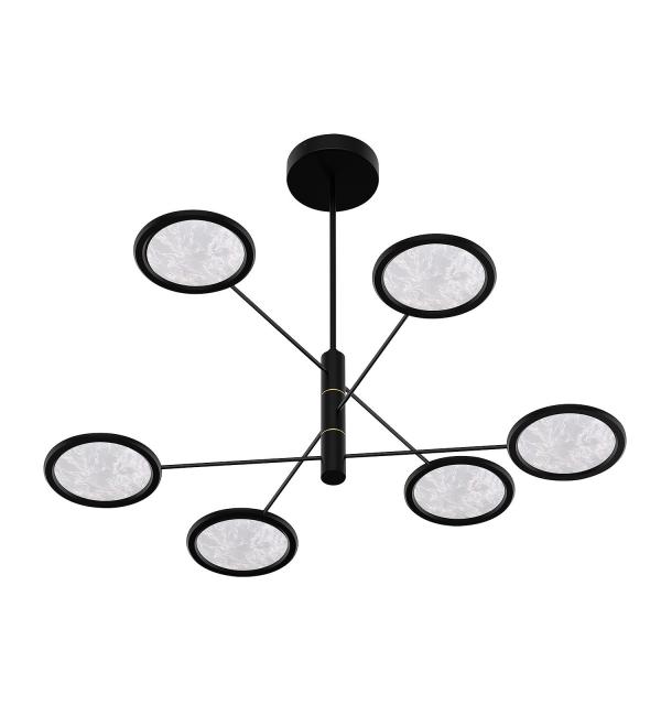 Светильник Favourite Imma 4375-6P