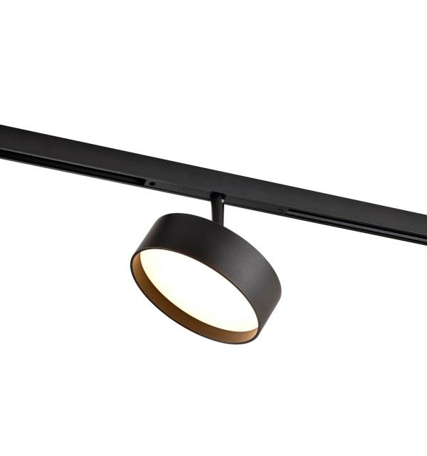 Светильник Favourite Logica 4583-1U