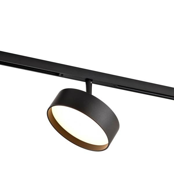 Светильник Favourite Logica 4584-1U