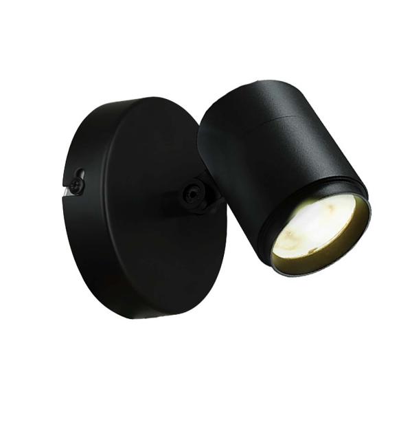 Светильник Favourite Securitas 4638-1W