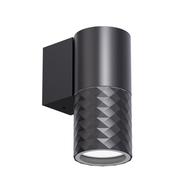 Светильник Favourite Bonum 4659-1W