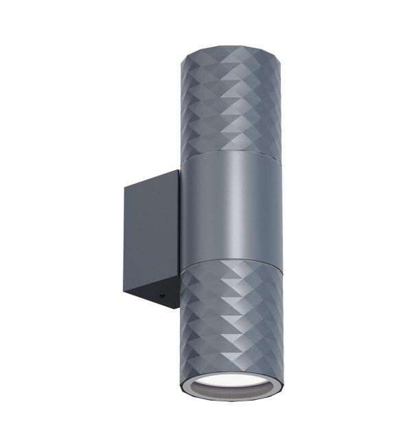 Светильник Favourite Bonum 4660-2W