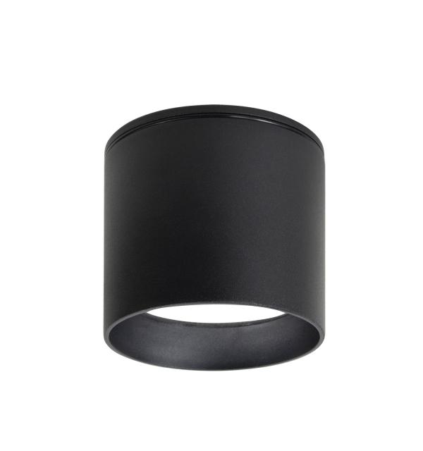 Светильник Favourite Fantum 4661-1U