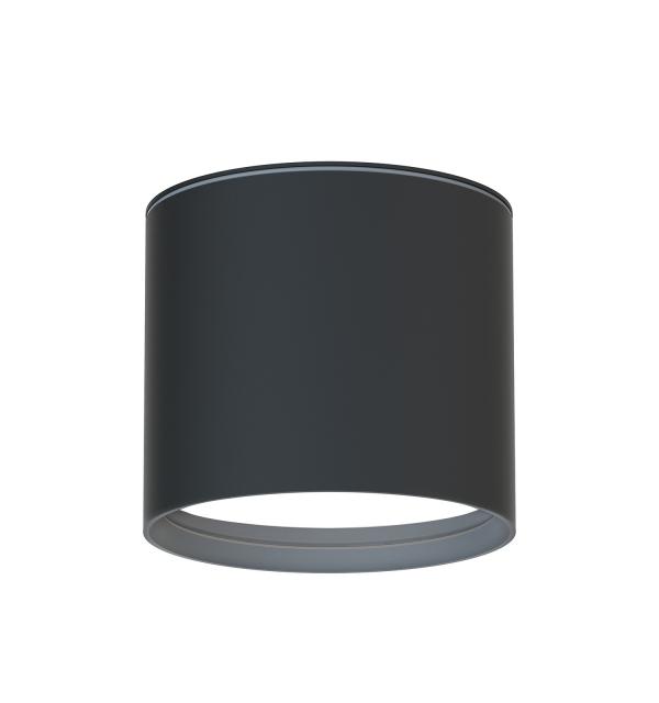 Светильник Favourite Fantum 4663-1U