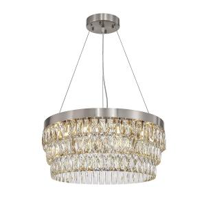 Светильник Favourite Magnitudo 4715-12P