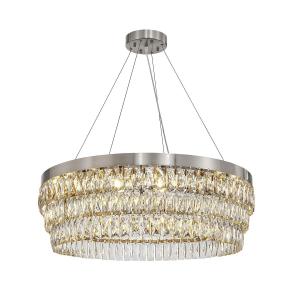 Светильник Favourite Magnitudo 4715-16P