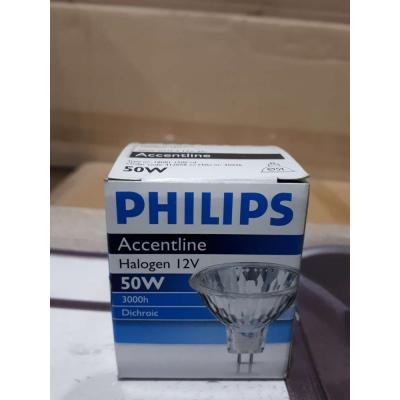 Лампа Accent 50W GU5.3 12V 36D 1CT/10X5F 871150041205860