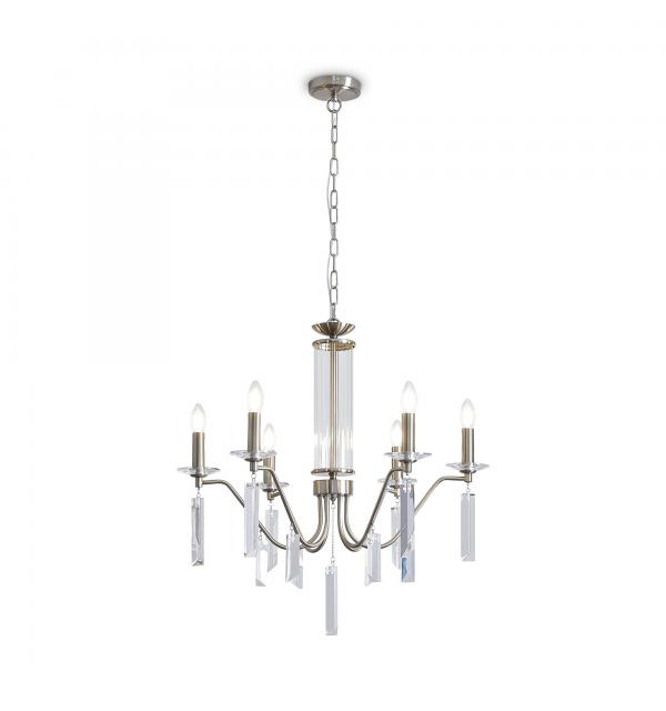 Светильник Freya Harvest FR2041PL-06N