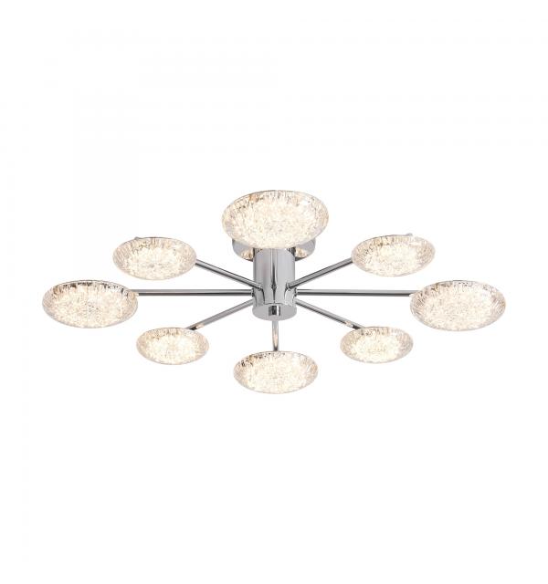 Светильник Freya Plane FR5531CL-L42CH