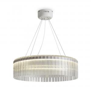 Светильник Freya Rain FR5546PL-L60W