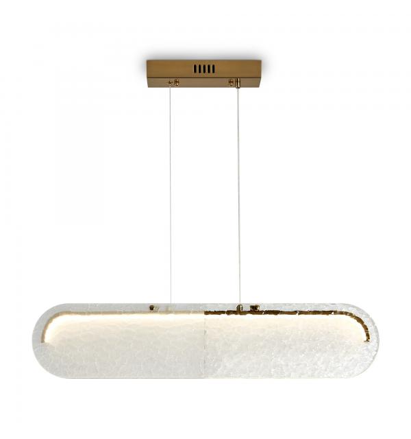 Светильник Freya Eclat FR6182PL-L18W