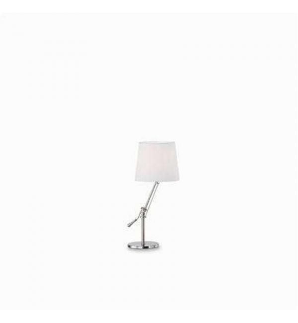 Светильник Ideallux REGOL TL1 BIANCO 014616