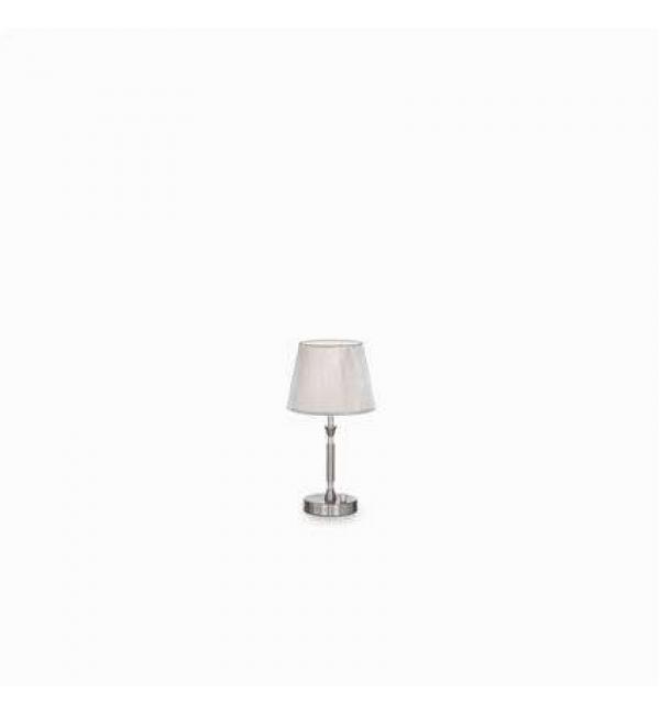 Светильник Ideallux PARIS TL1 SMALL 015965