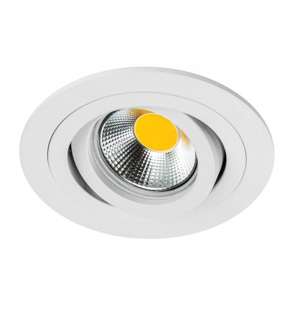 Светильник Lightstar Singo Base 011610