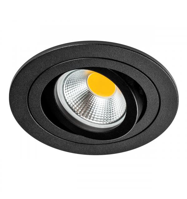 Светильник Lightstar Singo Base 011620