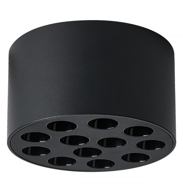 Светильник Lightstar Guarda 080947