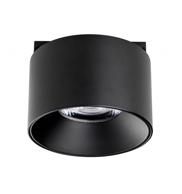 Светильник Lightstar Linea 206037