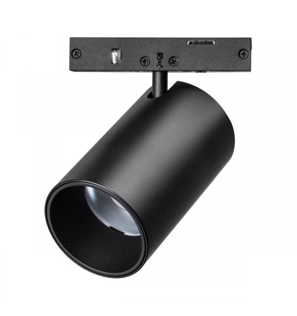 Светильник Lightstar Linea 206237